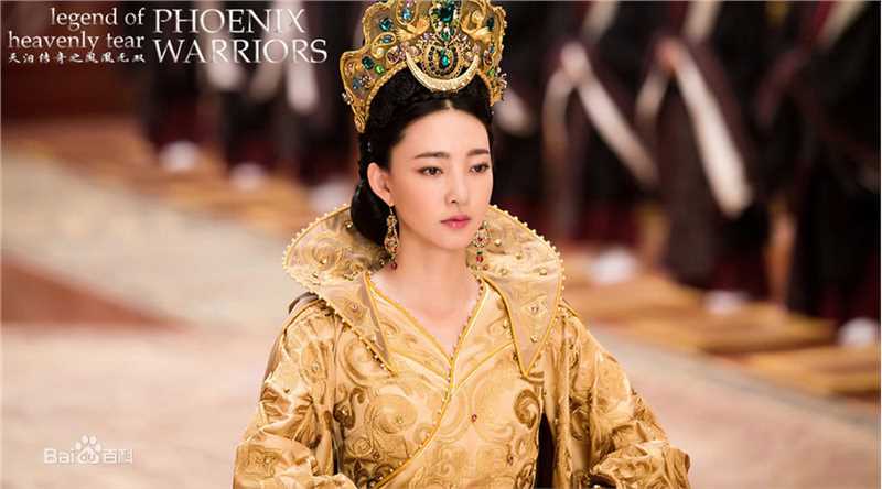 最优质王丽坤(Claudia)在《天泪传奇之凤凰无双》中的相册