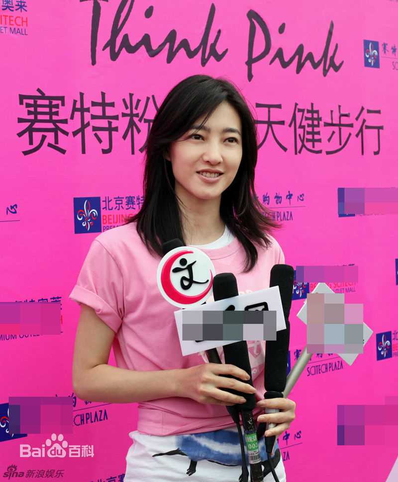 最新王丽坤(Claudia)精彩图册