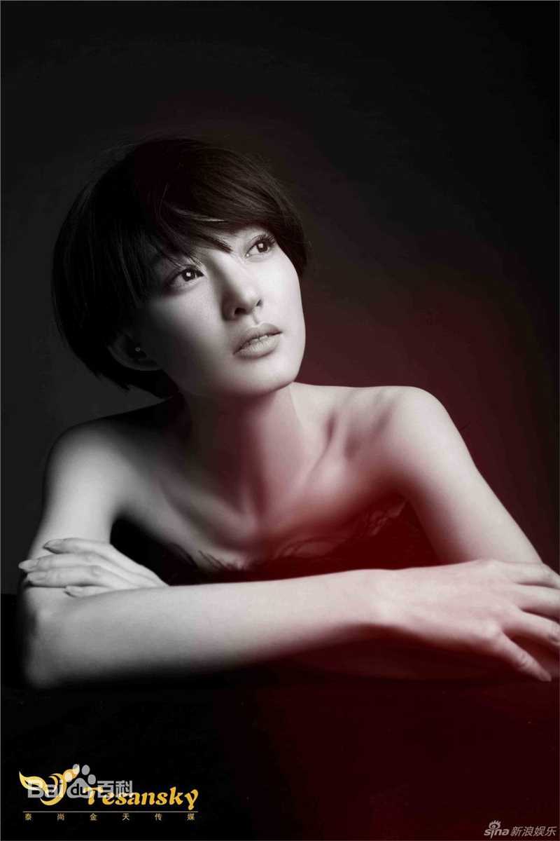 最新王丽坤(Claudia)精彩图册