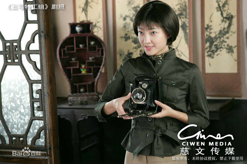 高清王丽坤(Claudia)精彩图册