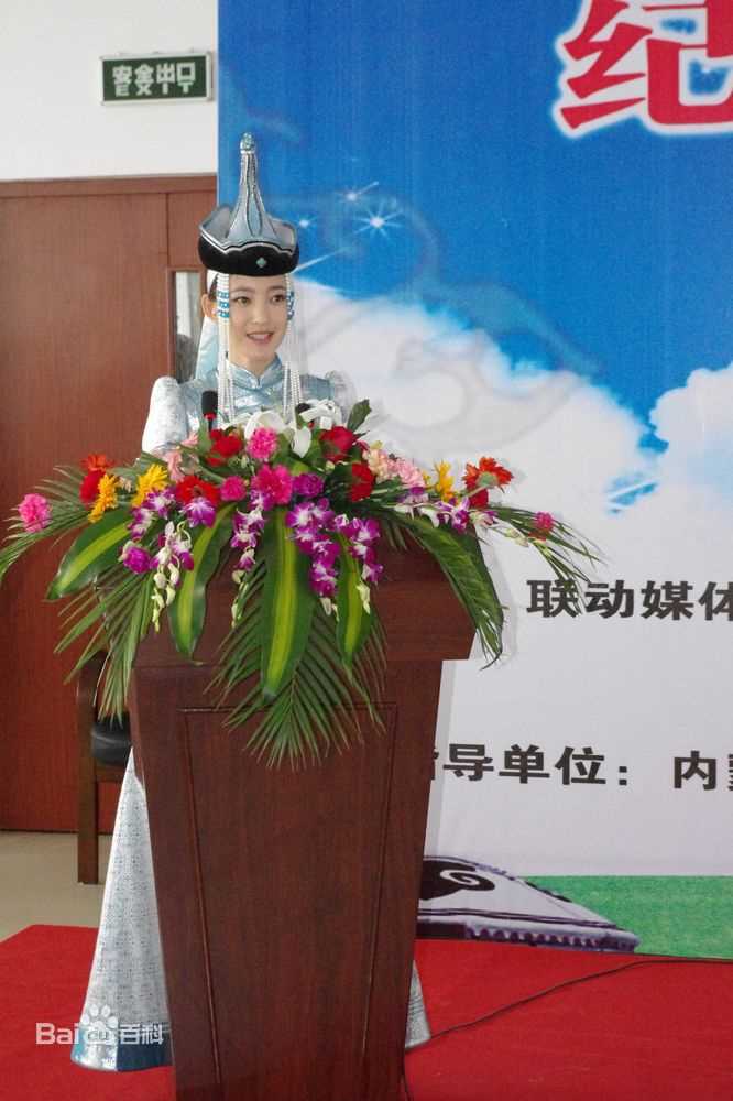 最优质王丽坤(Claudia)在2010年度《北方新报》形象大使中的