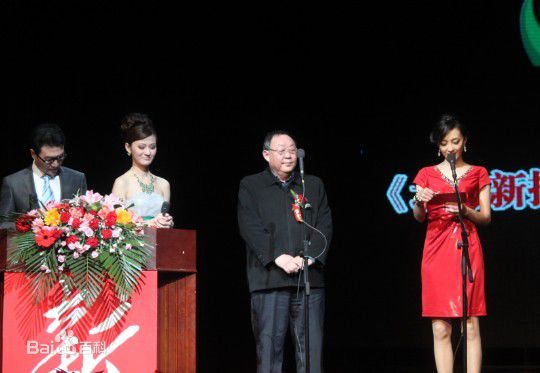 最优质王丽坤(Claudia)在2010年度《北方新报》形象大使中的