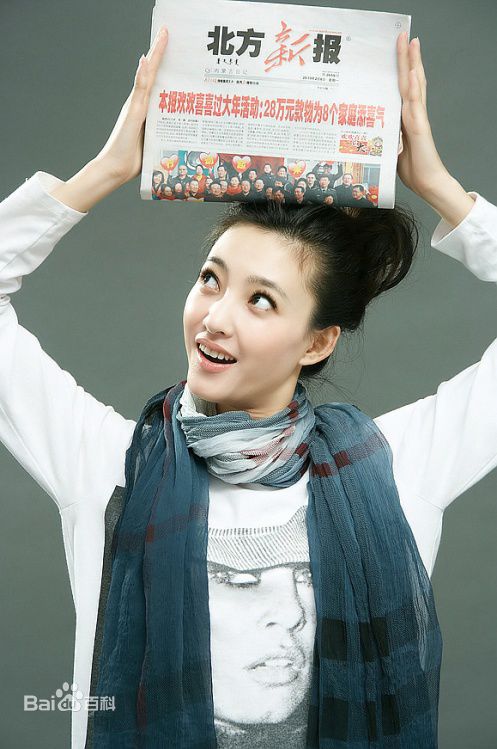 最优质王丽坤(Claudia)在2010年度《北方新报》形象大使中的