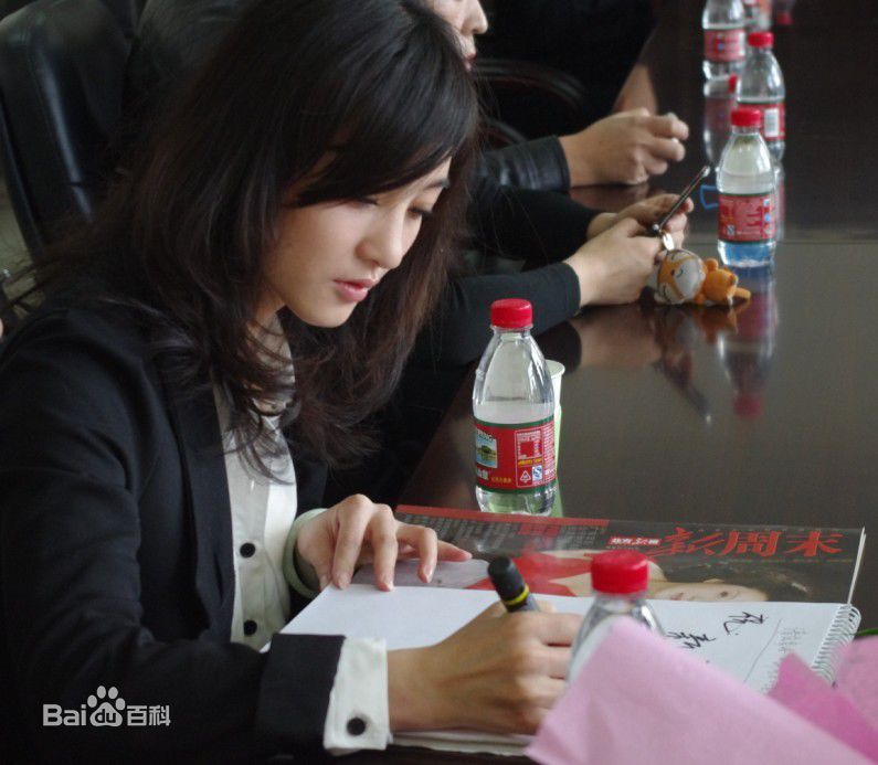 最优质王丽坤(Claudia)在2010年度《北方新报》形象大使中的