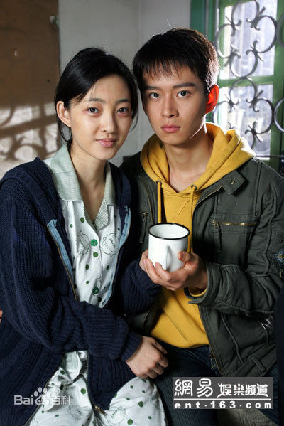 王丽坤(Claudia)在2005年《金耳环》饰演陆保珍中的