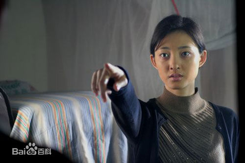 王丽坤(Claudia)在2005年《金耳环》饰演陆保珍中的