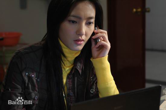 高清王丽坤(Claudia)在2008年电影《八十一格》饰演胡燕婷中的图集