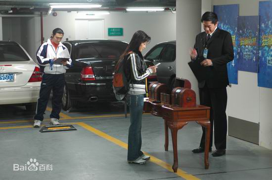 高清王丽坤(Claudia)在2008年电影《八十一格》饰演胡燕婷中的图集