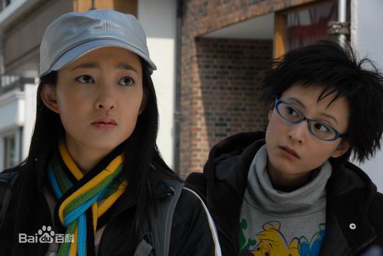 高清王丽坤(Claudia)在2008年电影《八十一格》饰演胡燕婷中的图集