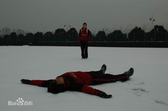 高清王丽坤(Claudia)在2008年电影《八十一格》饰演胡燕婷中的图集