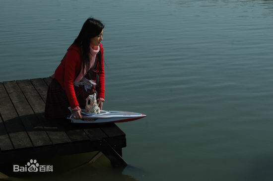 高清王丽坤(Claudia)在2008年电影《八十一格》饰演胡燕婷中的图集