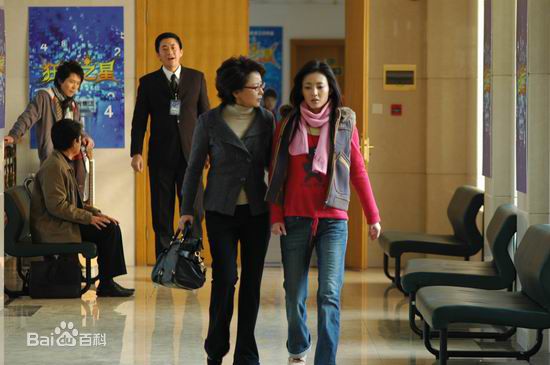 高清王丽坤(Claudia)在2008年电影《八十一格》饰演胡燕婷中的图集