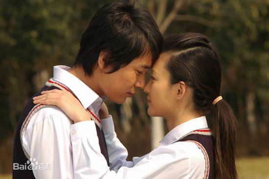 高清王丽坤(Claudia)在2008年电影《八十一格》饰演胡燕婷中的图集