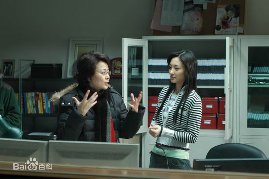 高清王丽坤(Claudia)在2008年电影《八十一格》饰演胡燕婷中的图集