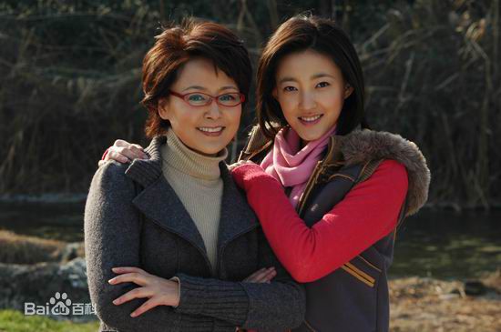 高清王丽坤(Claudia)在2008年电影《八十一格》饰演胡燕婷中的图集