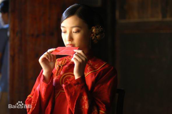 最全王丽坤(Claudia)在2004年《七剑下天山》饰演刘郁芳中的壁纸