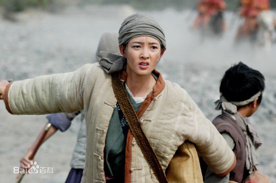 最全王丽坤(Claudia)在2004年《七剑下天山》饰演刘郁芳中的壁纸