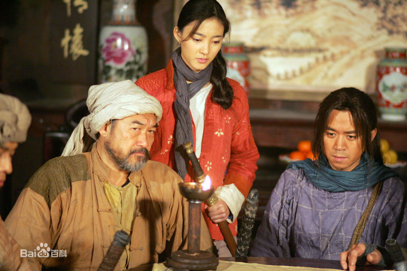 最全王丽坤(Claudia)在2004年《七剑下天山》饰演刘郁芳中的壁纸