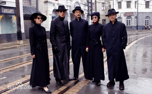 高清王丽坤(Claudia)在2006、2011年《五号特工组1、2》饰高寒中的图集