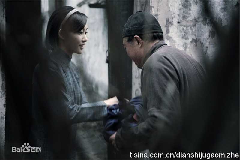 最优质王丽坤(Claudia)在2010年《告密者》饰演鸽子中的