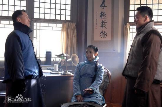 最优质王丽坤(Claudia)在2008年《当铺》饰演瑞芸香中的相册