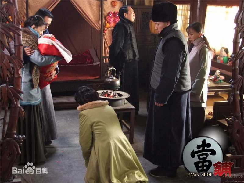 最优质王丽坤(Claudia)在2008年《当铺》饰演瑞芸香中的相册