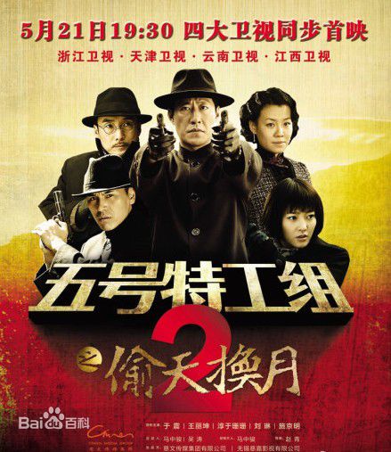 最优质王丽坤(Claudia)生活照