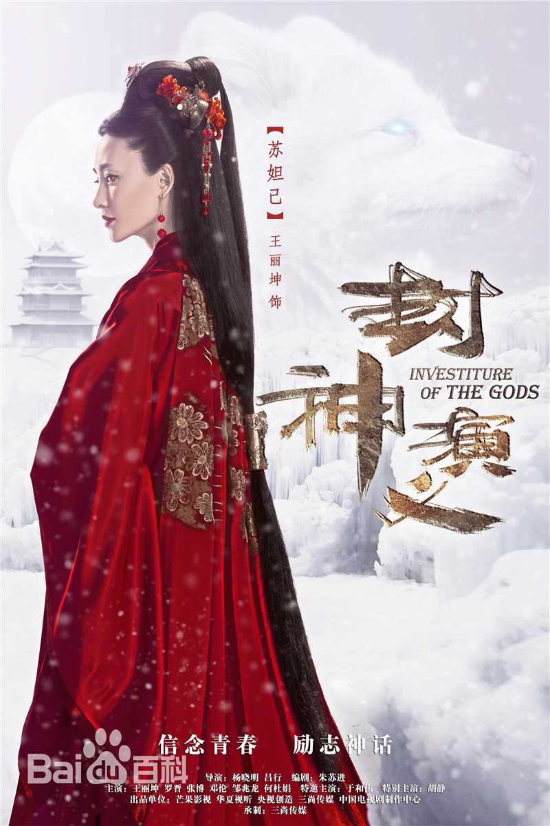 最优质王丽坤(Claudia)生活照