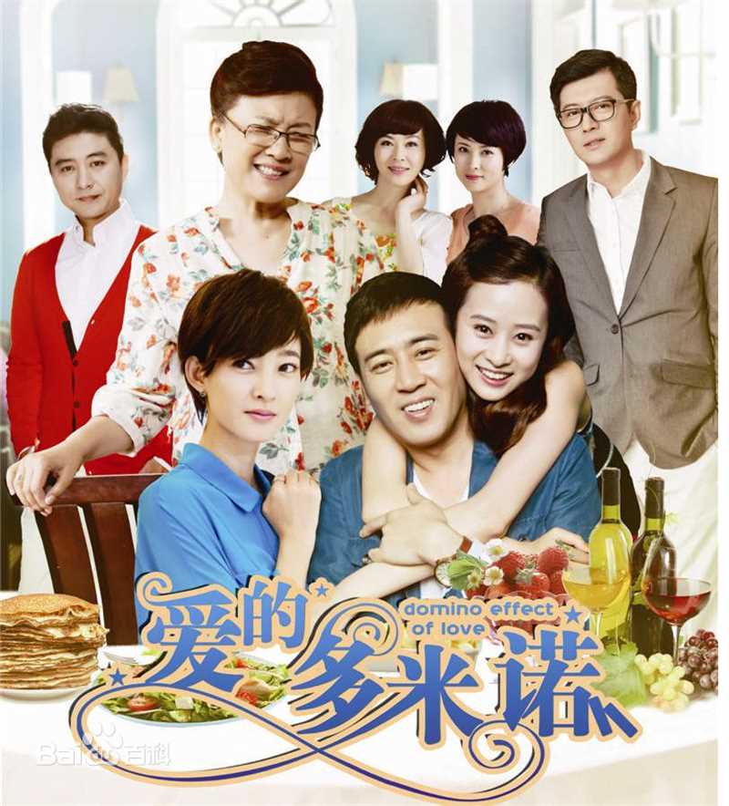 最优质王丽坤(Claudia)生活照