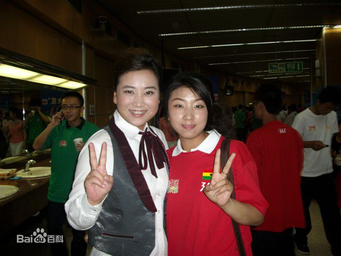 《贾玲》生活照