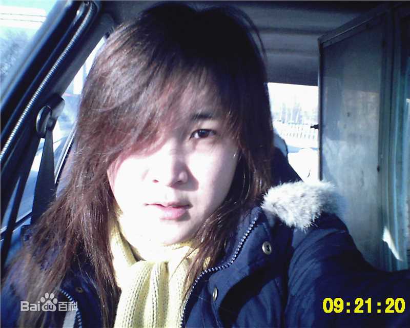 《贾玲》生活照