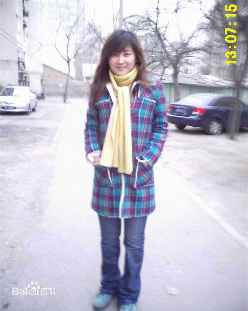 《贾玲》生活照