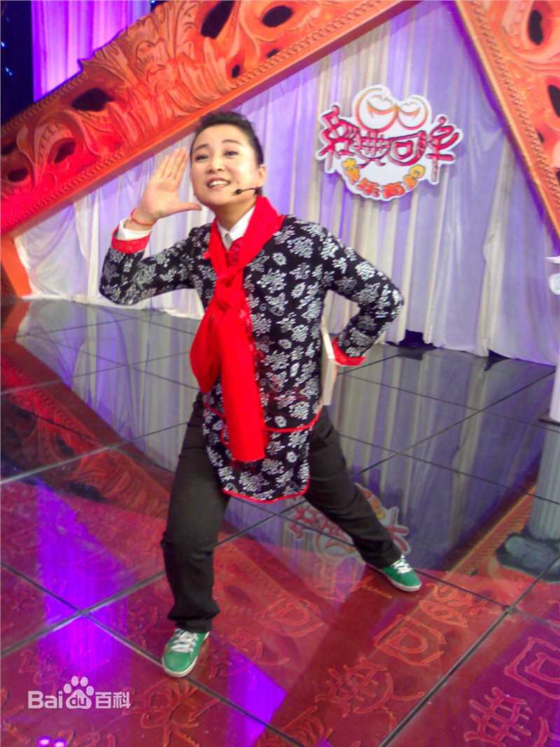 《贾玲》生活照