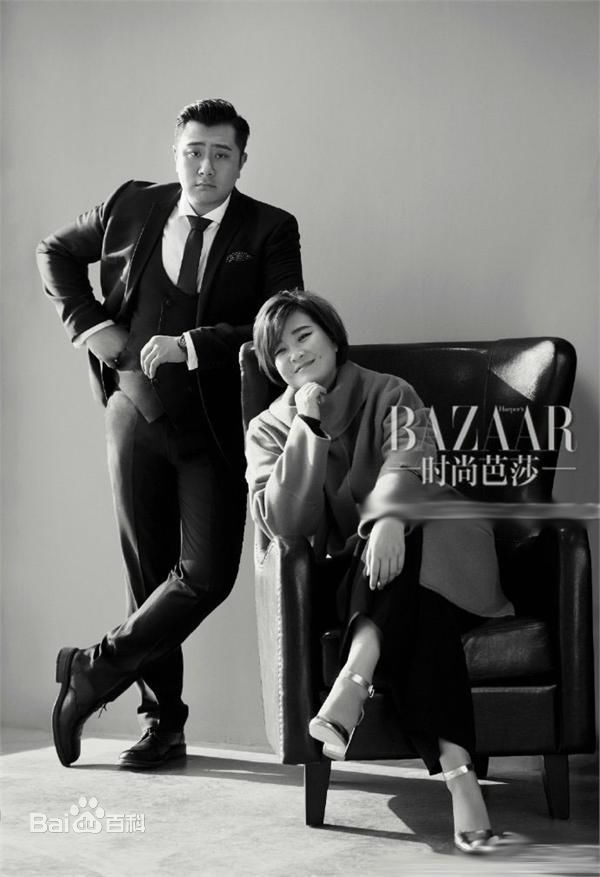 《贾玲》封面图片