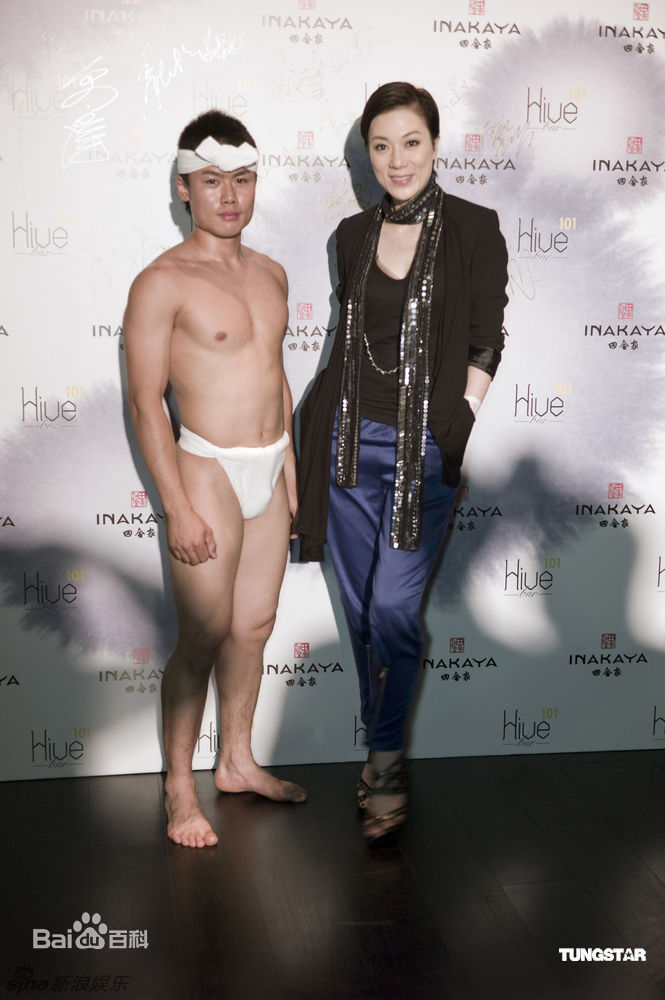 最全张可颐(Maggie Cheung)精彩图册