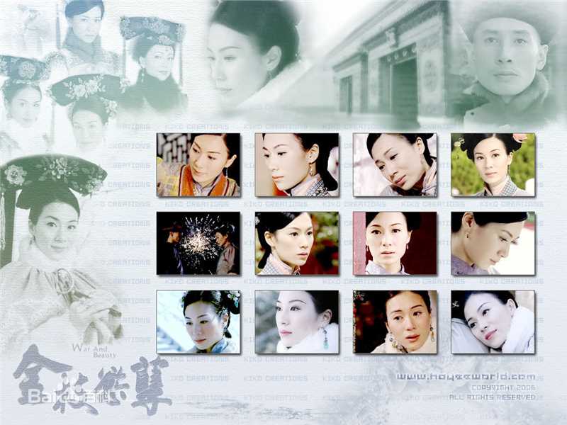 张可颐(Maggie Cheung)精彩图册