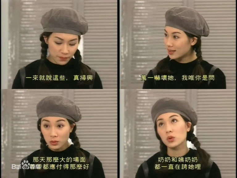 张可颐(Maggie Cheung)精彩图册