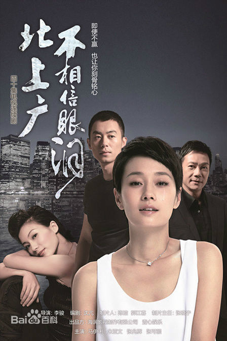 张可颐(Maggie Cheung)前后照片