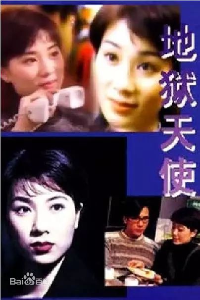 张可颐(Maggie Cheung)前后照片