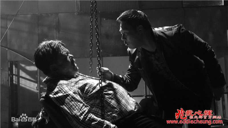 张兆辉(Eddie、Cheung Siu Fai)精选剧照