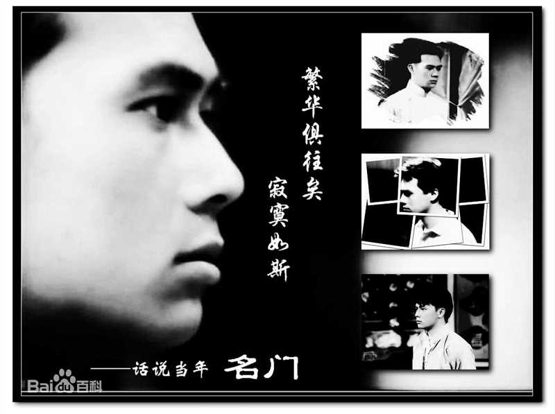 张兆辉(Eddie、Cheung Siu Fai)精选剧照