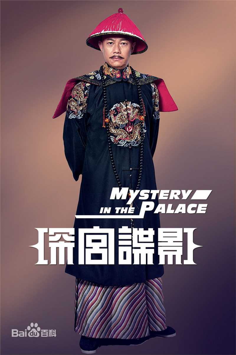 精选张兆辉(Eddie、Cheung Siu Fai)精彩图册