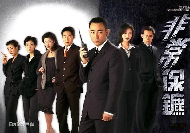 最优质张兆辉(Eddie、Cheung Siu Fai)素颜照