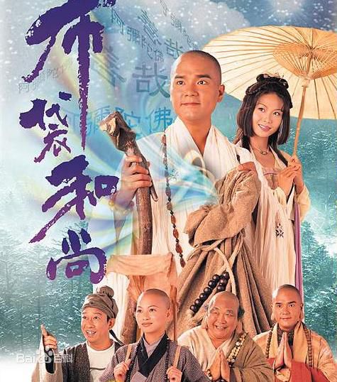 最优质张兆辉(Eddie、Cheung Siu Fai)素颜照