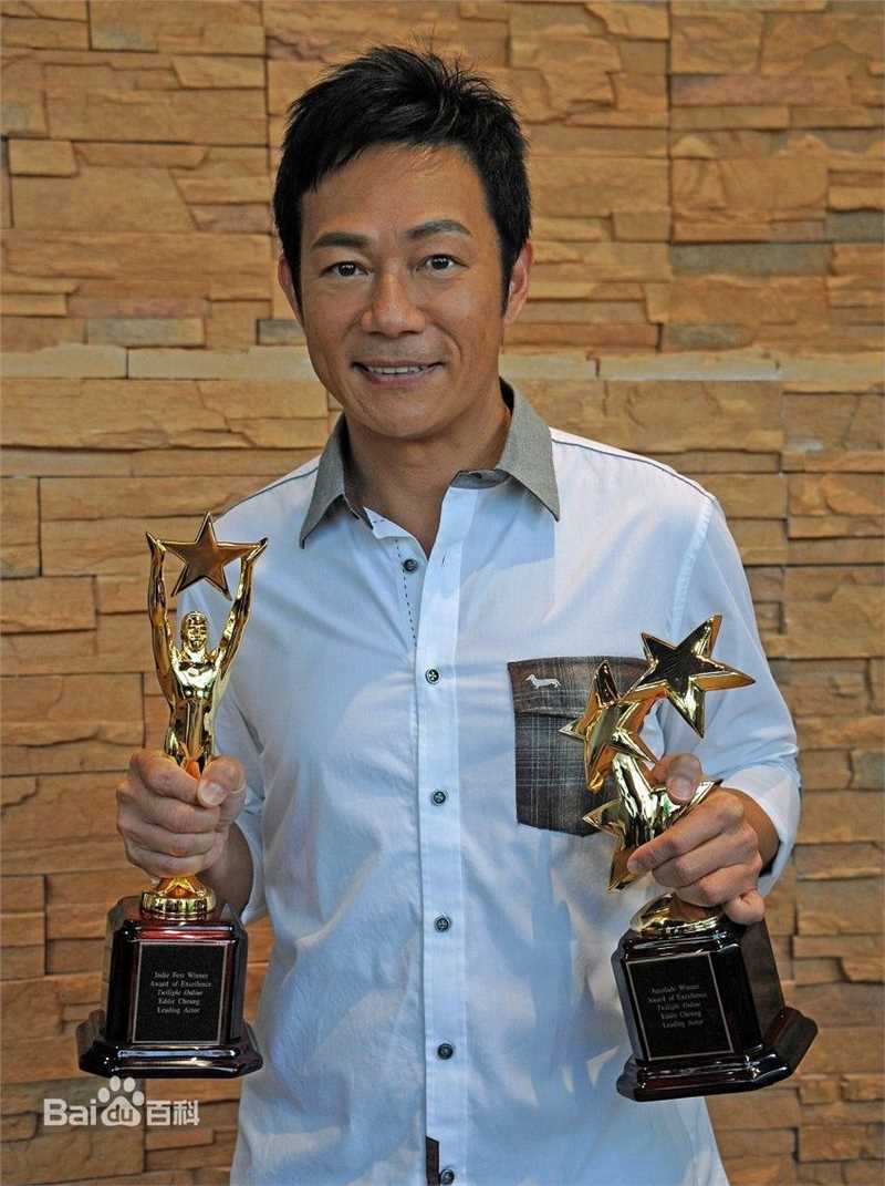 最优质张兆辉(Eddie、Cheung Siu Fai)素颜照