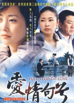 《齐奎》封面图片