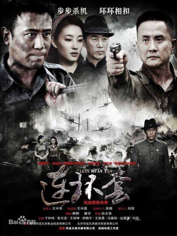 《齐奎》封面图片