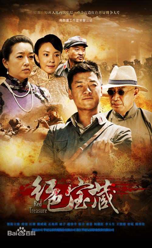 《齐奎》封面图片