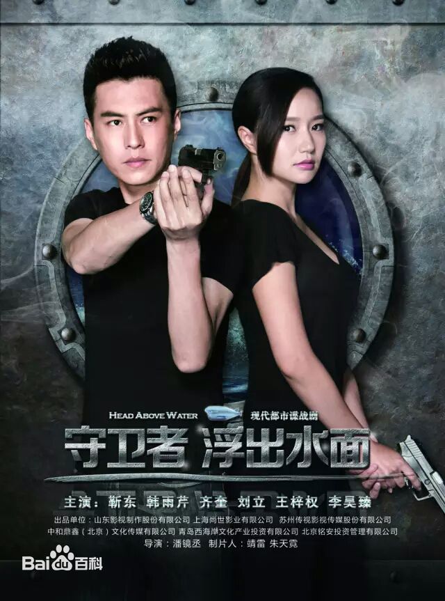 《齐奎》封面图片