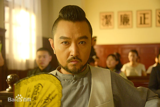 《最后的武林》